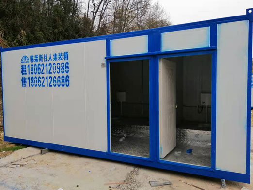集裝箱衛(wèi)生間